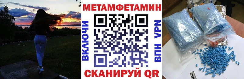 наркота  Берёзовский  Amphetamine 97% 
