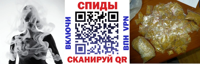 Бутират Butirat Берёзовский