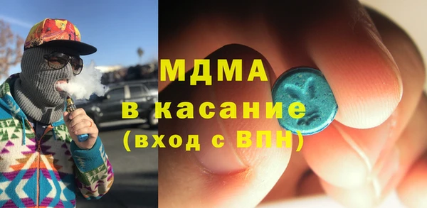 марихуана Алексин