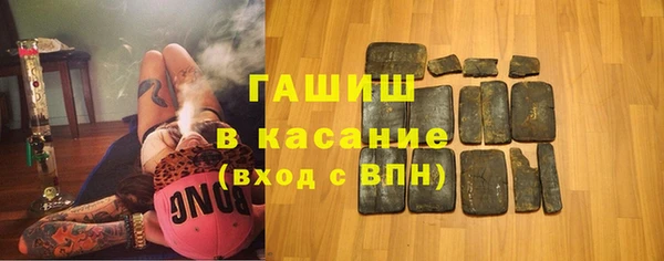 марихуана Алексин