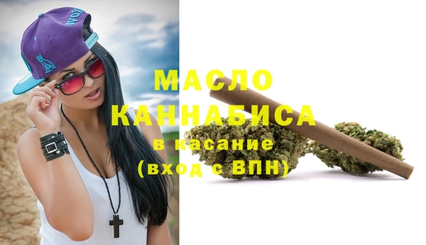 марихуана Алексин