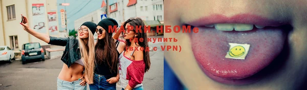 скорость Сафоново