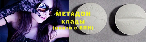 дмт Алзамай