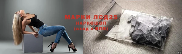 MDMA Алексеевка