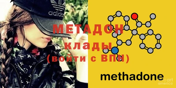 дмт Алзамай
