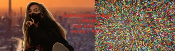 MDMA Алексеевка
