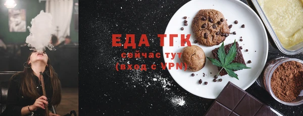 марихуана Алексин
