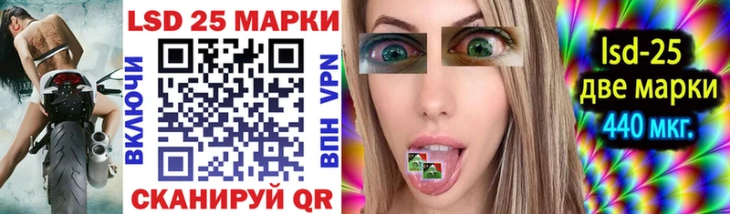 сколько стоит МЕГА ONION Марки NBOMe 1500мкг Берёзовский