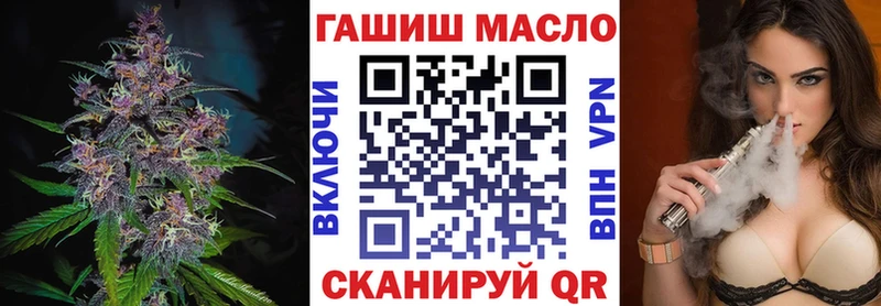 hydra   Берёзовский  ТГК концентрат 