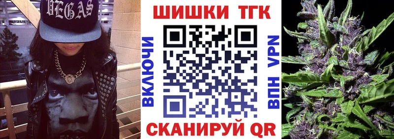 Канабис индика Берёзовский